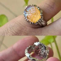 انگشتر عقیق خطی