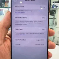 17pro max 256|موبایل|تهران, شیخ هادی|دیوار