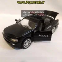 ماکت پارس پگاه . استار