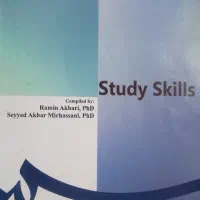 کتاب دانشگاهی زبان