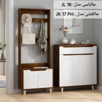 ست جاکفشی و جالباسی الماس چوب مسعود|جاکفشی، کمد، دراور|تهران, اوقاف|دیوار