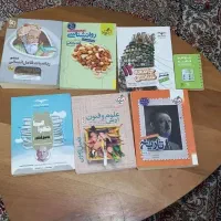 کتاب تست کنکور انسانی توافقی