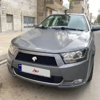 دنا معمولی تیپ 2 مدل 1397