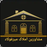 مغازه ۱۱۰ متری شهرک الهیه