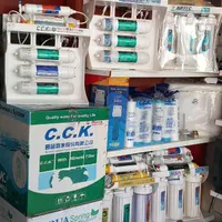 تصفیه آب ( تاسیسات رضی زاده)