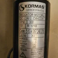 موتور کورماس سر درب آسانسور