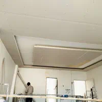 سقف کاذب کناف|مصالح و تجهیزات ساختمان|مشهد, ایثار|دیوار