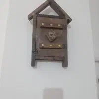 جاکلیدی
