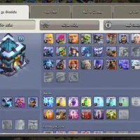 اکانت کلش تان 13 گاد|کنسول، بازی ویدئویی و آنلاین|تهران, شمیراننو|دیوار