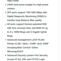سوییچ صنعتی کورنیکس  Jetnet 5310 G|فروشگاه و مغازه|شیراز, سینما سعدی|دیوار