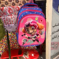 کیف مدرسه