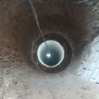 مغنی چاآب وفضلاب