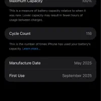 ایفون ۱۶ پرومکس مشکی