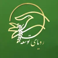 ویلایی ۱۰۰متری*پیروان آیت*فروش فوری زیر قیمت