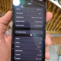 14 pro max 512|موبایل|تبریز, |دیوار