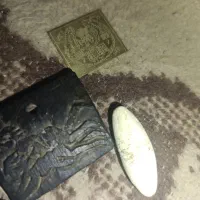 اشیا و اهن عتیقه طل اسم