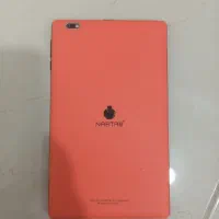 تبلت