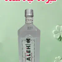 درمانی