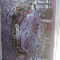 فیش حج