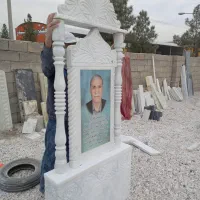 ساخت سنگ مزار کد ۰۰۱۱ سنگ قبر کد ۰۰۲۲