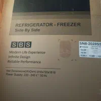 یخچال سای بای ساید اسنوا