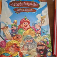 سری کتابهای تام گیتس و کتابهای  خوب برای نوجوان|کتاب و مجله ادبی|تهران, شهرک آزمایش|دیوار