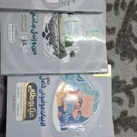 کتاب کنکور میکروطلایی و ..|کتاب و مجله آموزشی|شهرضا, |دیوار