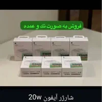 لوازم‌جانبی موبایل|لوازم جانبی موبایل و تبلت|کرج, فاز ۱ مهرشهر|دیوار