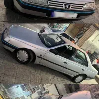 405سالم