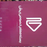 کتاب بسته‌ی معلم خصوصی پرش|کتاب و مجله آموزشی|زنجان, |دیوار