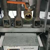 سرخ کن صنعتی