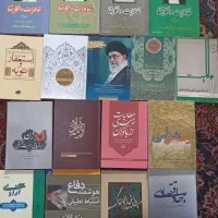 امام خامنه ای