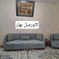 کاور مبل بهار|خدمات پیشه و مهارت|خسروشاه, |دیوار