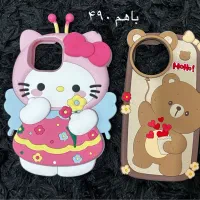 کاور و قاب عروسکی آیفون ۱۳ نرمال