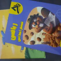 آدینه جدید|لوازم التحریر|ساوه, |دیوار