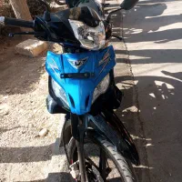 tvsراکز