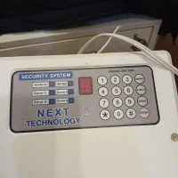 دوزد گیر خونه سلام