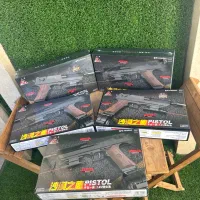 کلت تیرژله ای گلاک رگباری