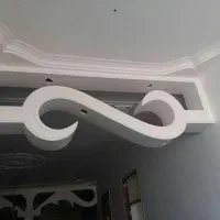 سفید کاری گچبری خاک گچ|خدمات پیشه و مهارت|سرپل ذهاب, |دیوار