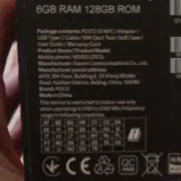 پوکو ایکس ۳ nfc poco x3|موبایل|نورآباد, |دیوار