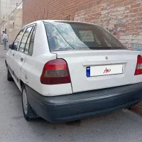 فروش فوری