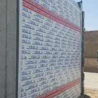 درب اتوماتیک کرکره ،رول آپ ،برقی|خدمات پیشه و مهارت|فلاورجان, |دیوار