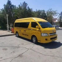 ون هایس ۱۳ نفره