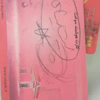 کارت سوخت خ 850/950