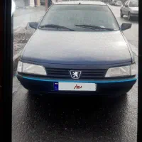 آردی ۸۴ سالم بی نقص