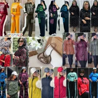 خریدمستقیم تولیدی،قیمت زیربازار+ارسال رایگان تهران