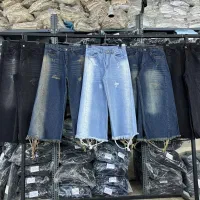 مام 200|عمده‌فروشی|زنجان, |دیوار