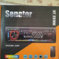 رادیوپخش پنل جدا(درحدنو)