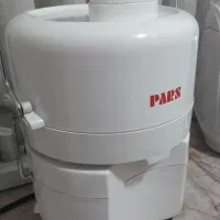 آبمیوه گیری پارس