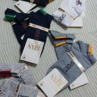 جوراب|لباس|بجنورد, |دیوار